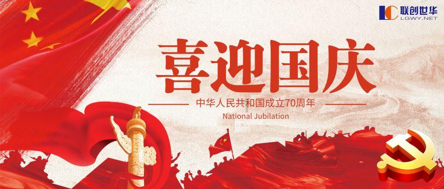 动物帮帮忙保卫家园