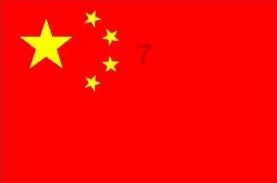 沪江开心词场