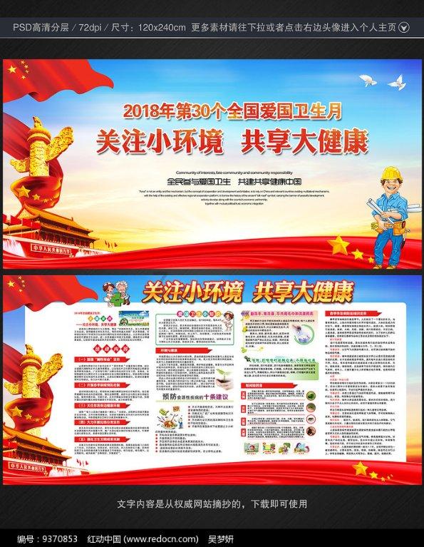 优酷网免费电视剧