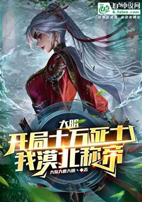 黑蒜能解酒吗？