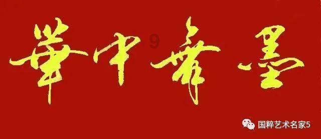 次元喵