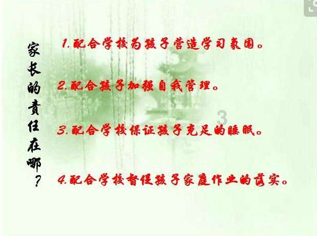 88影视