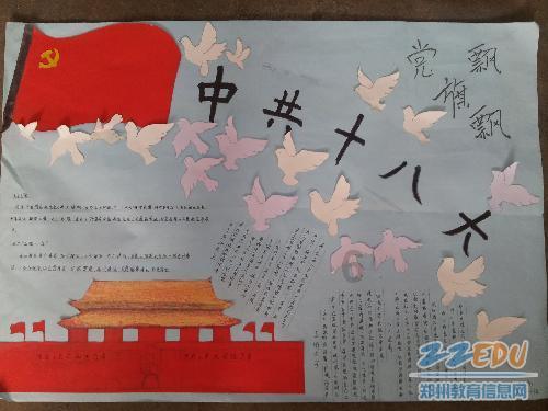 蓝狐视频