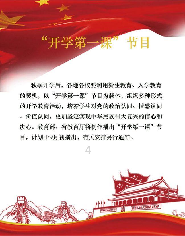 做蛋糕用普通电压力锅能做吗-知识星球平台,专注知识分享与交流